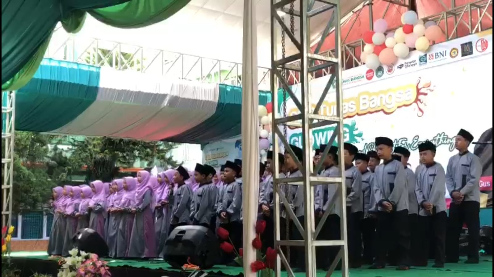 Ruang Musik